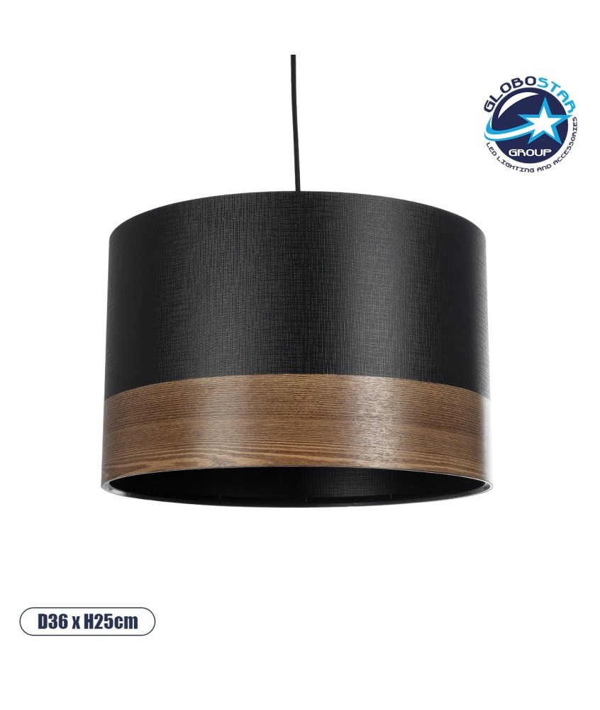 GLOBOSTAR® ZYKLUS 203-0101 Μοντέρνο Κρεμαστό Φωτιστικό Οροφής με Ντουί 1 x E27 AC 220-240V IP20 - Μαύρο & Καφέ - Μ36 x Π36 x Υ25cm